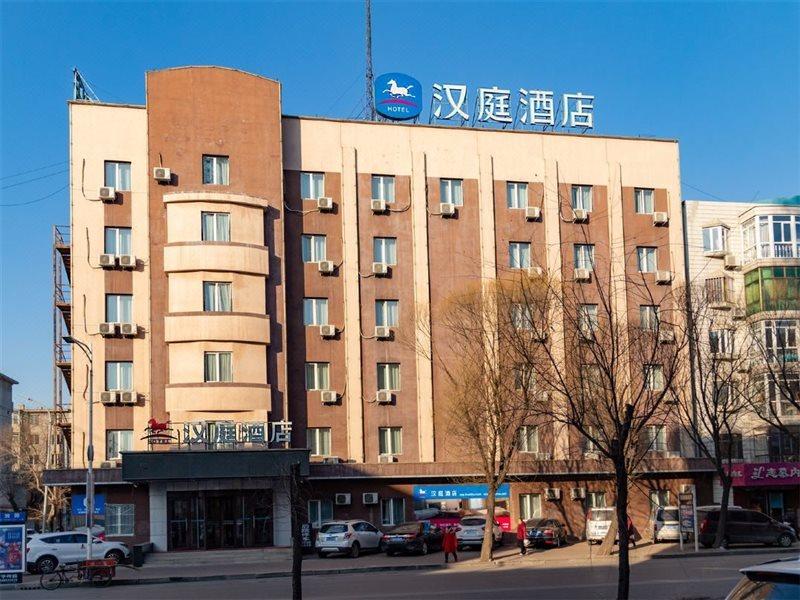 Hanting Express Kaiyuan Jiefang Road Diaobingshan Екстериор снимка