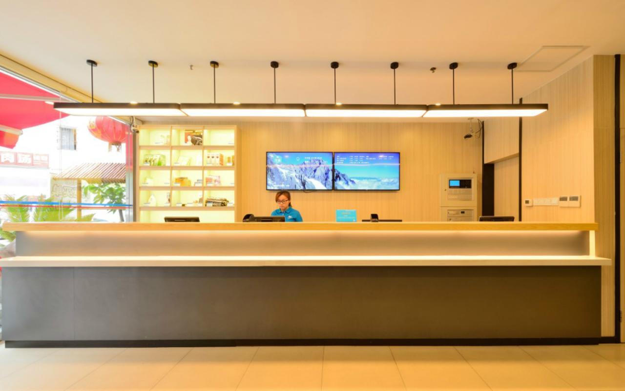 Hanting Express Kaiyuan Jiefang Road Diaobingshan Екстериор снимка
